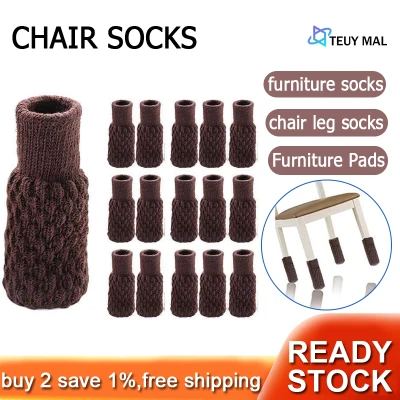 24PCS Chair Leg Socks Knit Non-Slip Furniture Pads Table Floor Protector Furniture Feet Covers