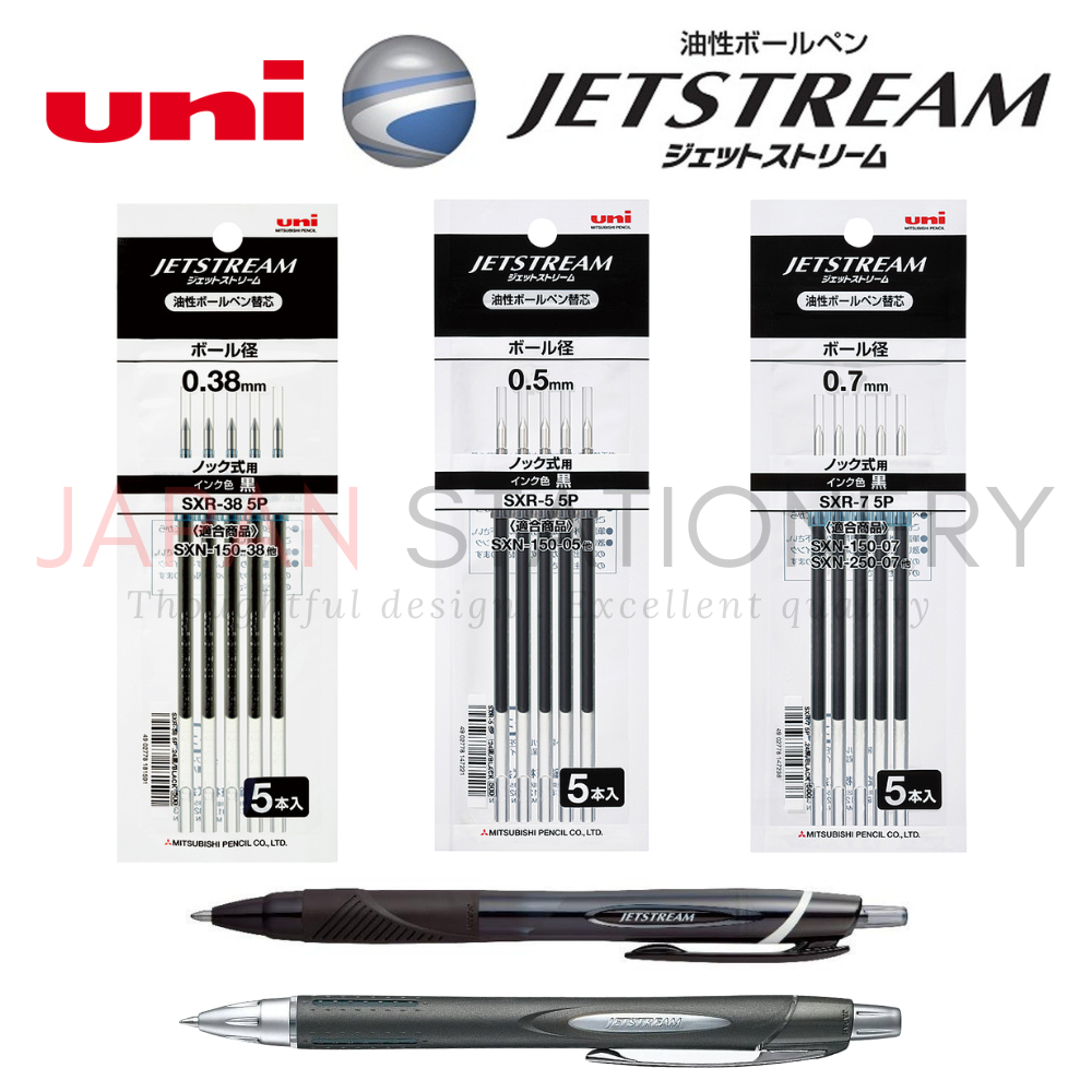 Uni Pen Uni Jet Stream Prime High Grade Multi Ballpoint Pen