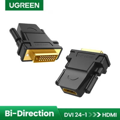 UGREEN HDMI to DVI 24+1 Adapter Female to Male 1080P HDTV Converter DVI Connector for PC PS3 Projector TV Box-Intl