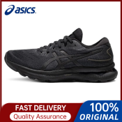 Asics GEL NIMBUS 24 Men's Running Shoes, Wide Fit
