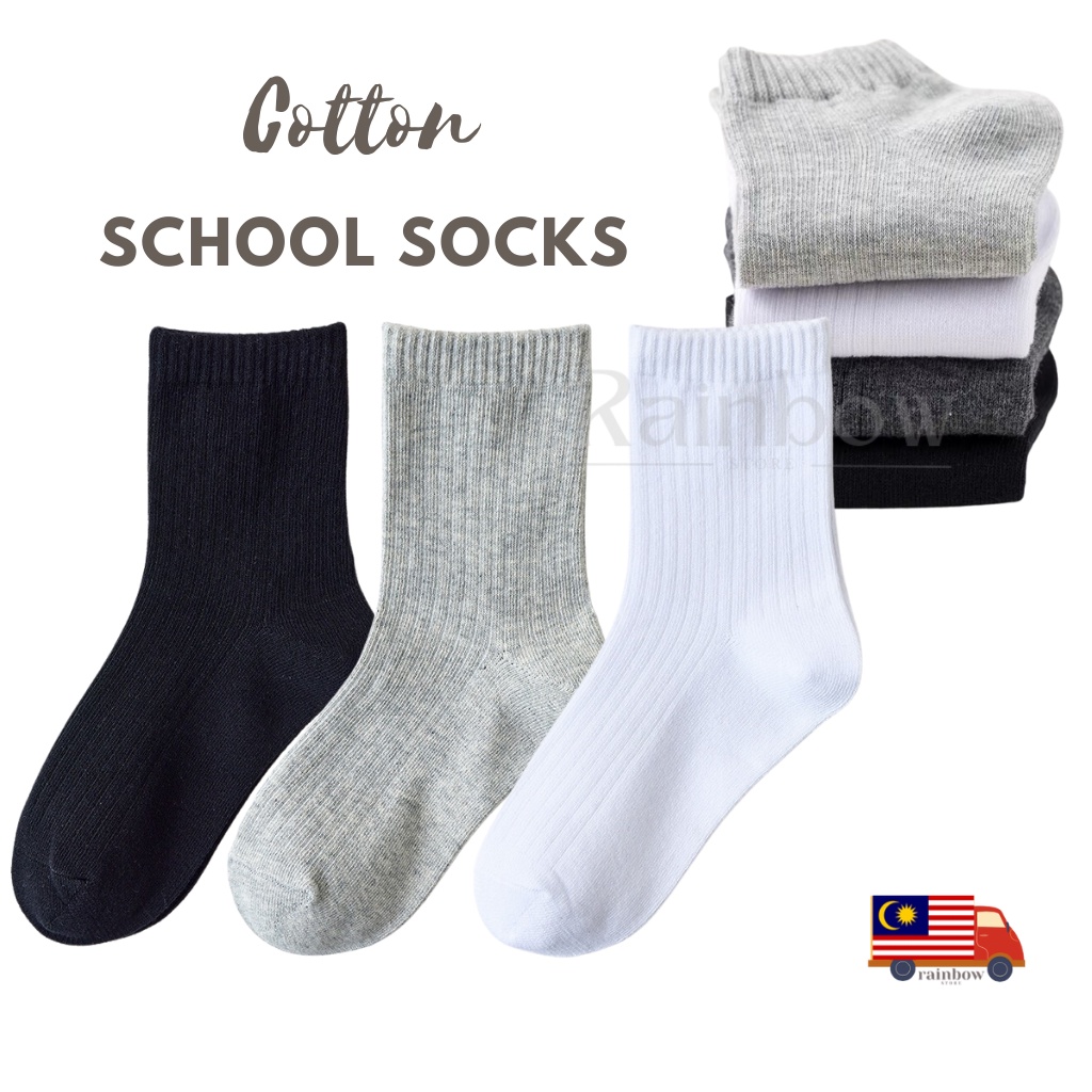 Anti-Slip Socks 2 Pairs Kids