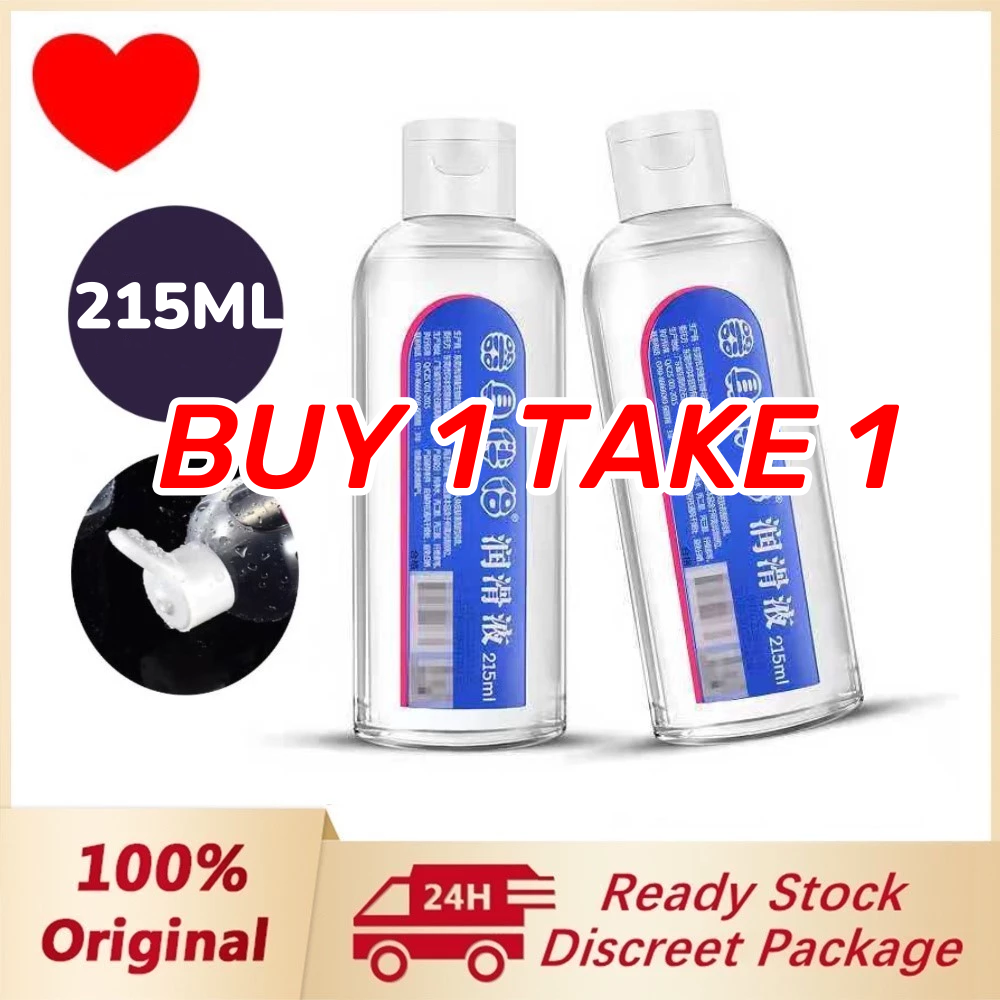 water based lubricant philippines FDA Advisory No.2022-1042 || Public Health Warning Against the Purchase and  Use of the Unnotified Medical Device Product “SPECIFIED BRAND OF WATER-BASED  PERSONAL LUBRICANT” main image 1