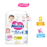 Tã quần Merries (M, 6-11kg, 52 miếng)