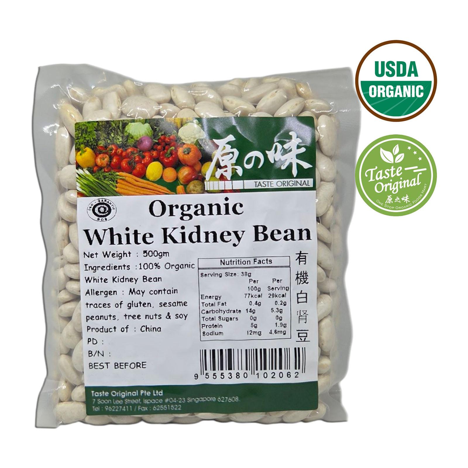 Discover Quality White Beans for Every Recipe | Lazada Singapore