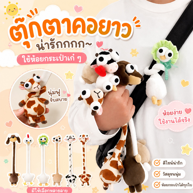 BHQ 【Moucter】Fat Cat Dolls Are Popular in the Cat Doll Has a Silly Face. Myroyalwan100Cm Emperor Cat Plush Pillow Big Doll ราคา 66 บาท*ส่งฟรี