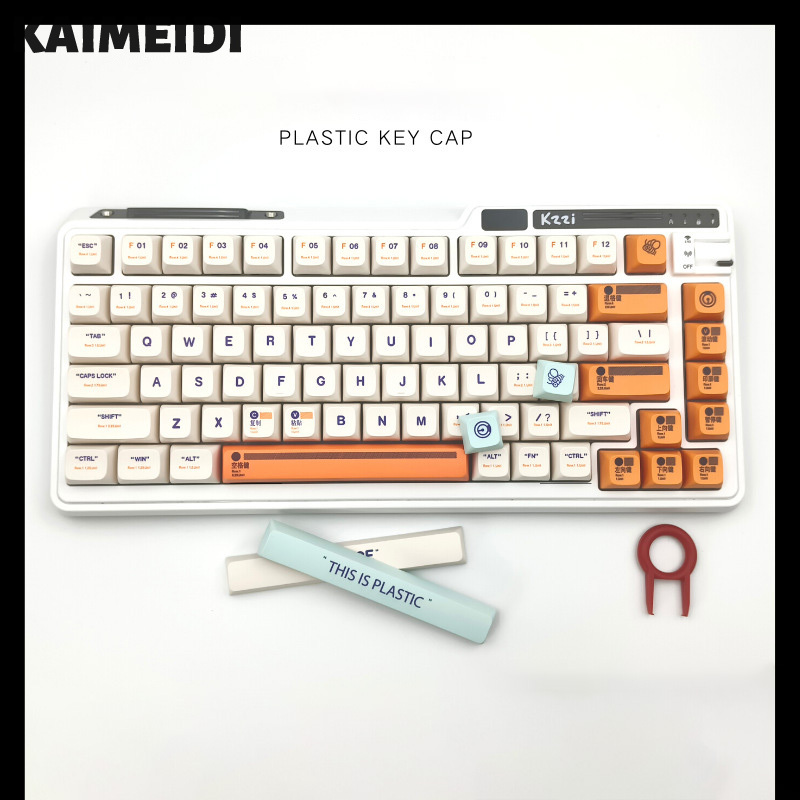 Kaimeidi nhựa PBT thăng hoa Keycap phím Bàn phím cơ xda Chiều cao Logitech anh đào kezi rk98