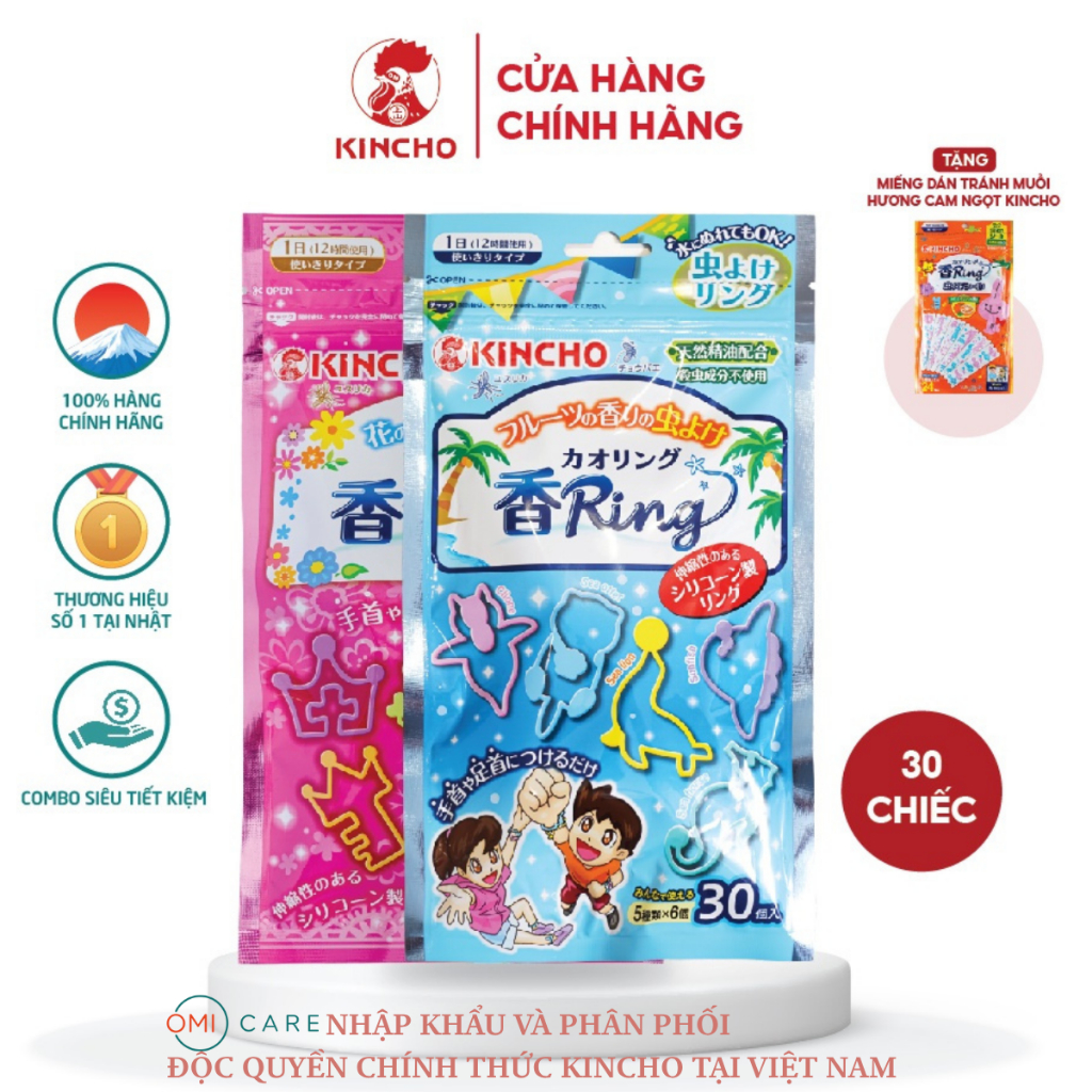 [Tặng Quà] Combo Vòng Đeo Tay Tránh Muỗi Kincho Nhật Bản Hương Trái Cây và Hương Hoa Thiên Nhiên (30 chiếc 1 túi)