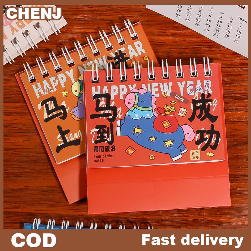 CHENJ 1 cái 2026 Năm Của Ngựa Mini Lịch Phim Hoạt Hình Pony Bàn Lịch Văn Phòng Trường Lịch Xách Tay Lịch Trình Máy Tính Để Bàn Trang Trí