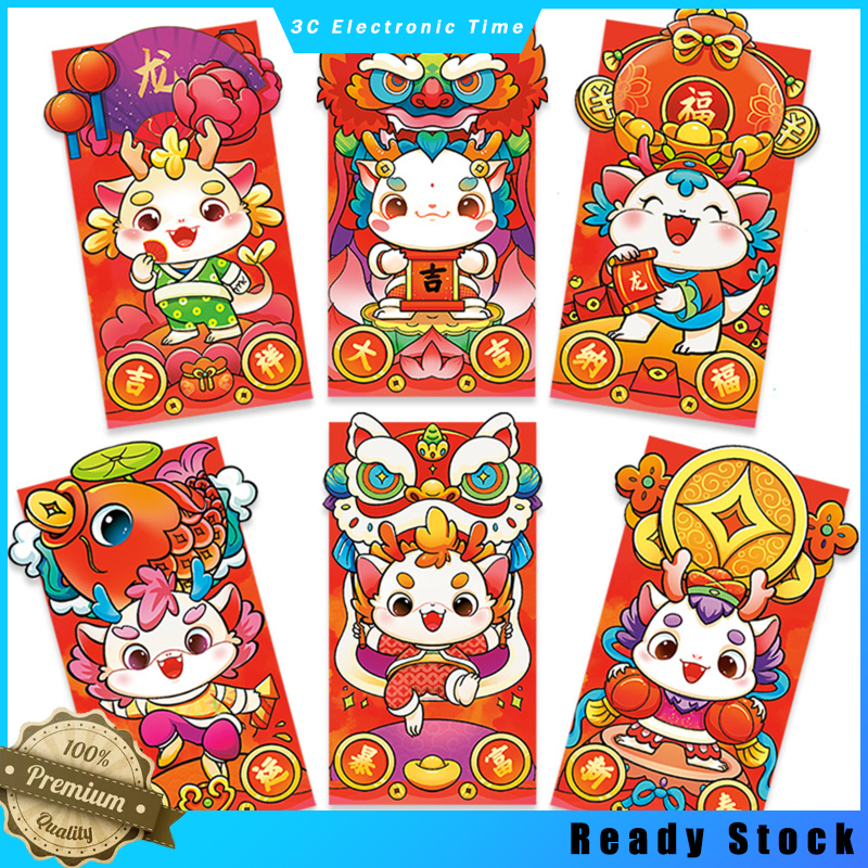 6Pcs Trung Quốc Năm Mới bao lì xì đỏ Năm Con Rồng Phim Hoạt Hình 3D Túi Màu Đỏ Phong Bì May Mắn túi tiền Cho Đảng Lễ Hội Mùa Xuân