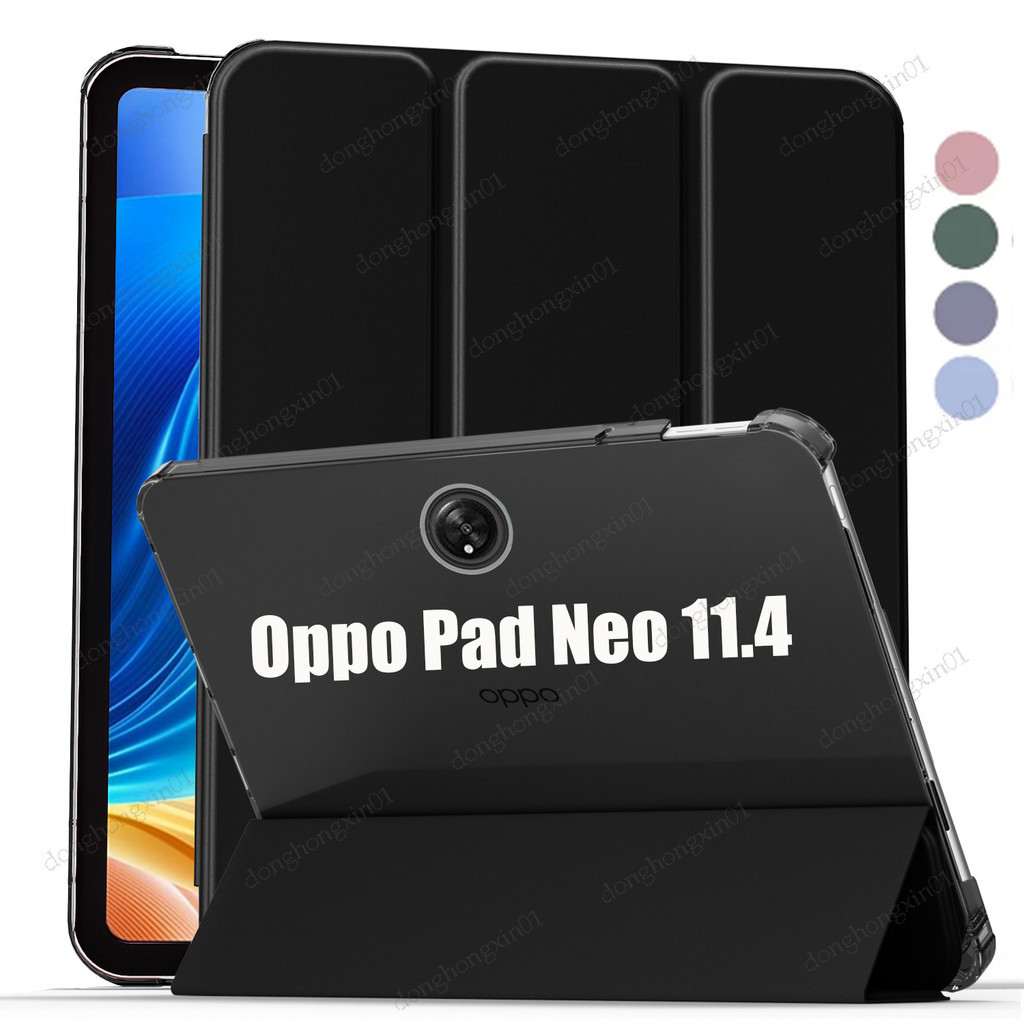 Trường hợp đối với Oppo Pad Neo 11.4 opd2302 opd2303 Bìa Oppo Pad Air2 lật máy tính bảng bìa da thông minh từ đứng Ốp nhựa PC cứng