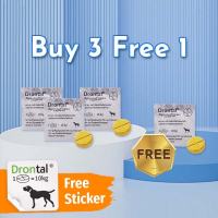 Buy 3 Get 1 Drontal Plus Deworming Tablets for Dogs & Cats Pet Parasite Care Supplement