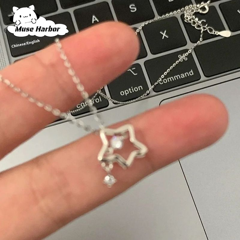 Muse Harbor สร้อยคอรูปดาวสำหรับผู้หญิง - ดีไซน์ทันสมัยและ-versatile ราคา 14 บาท*ส่งฟรี