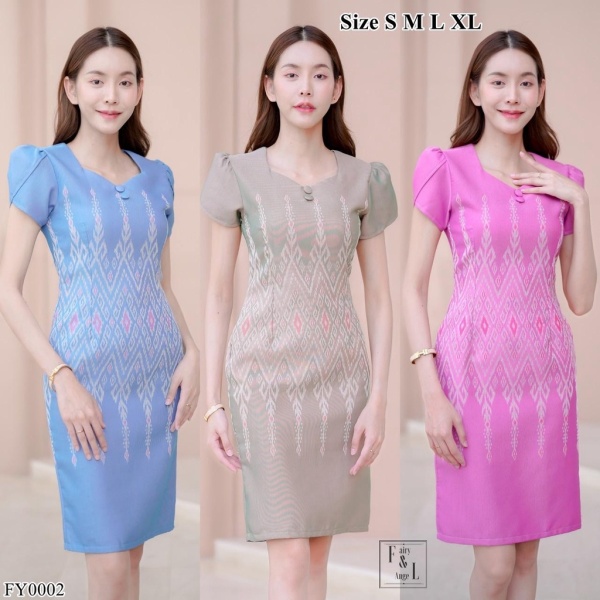 Threads & Motifs Pret Formal Organza Kurties THM21F 6827 main image 1
