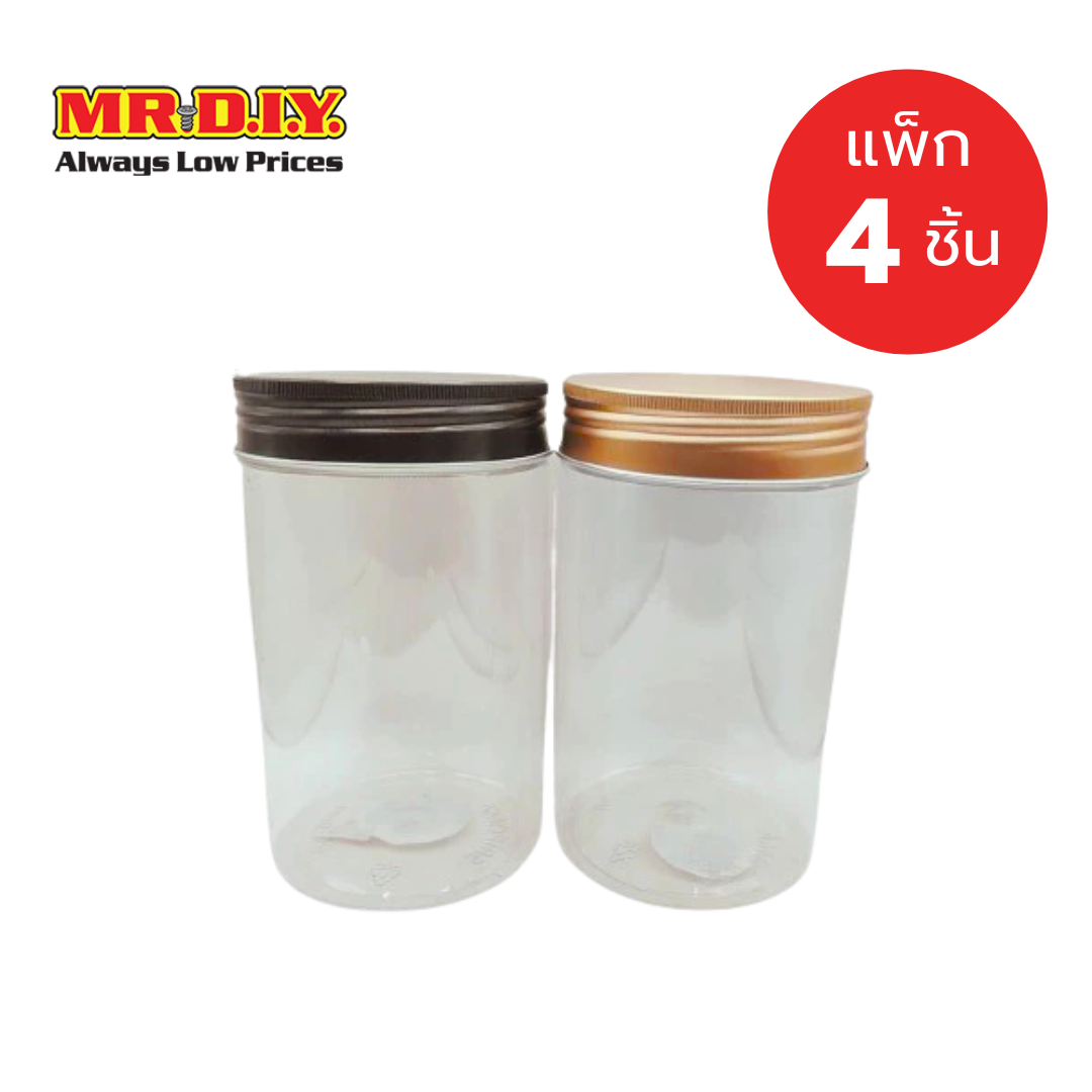 [แพ็ก 4 ชิ้น] SP โหลพลาสติกพร้อมฝาอลูมิเนียม ขนาด 10 x 10 x 17 ซม. ราคา 158 บาท*ส่งฟรี