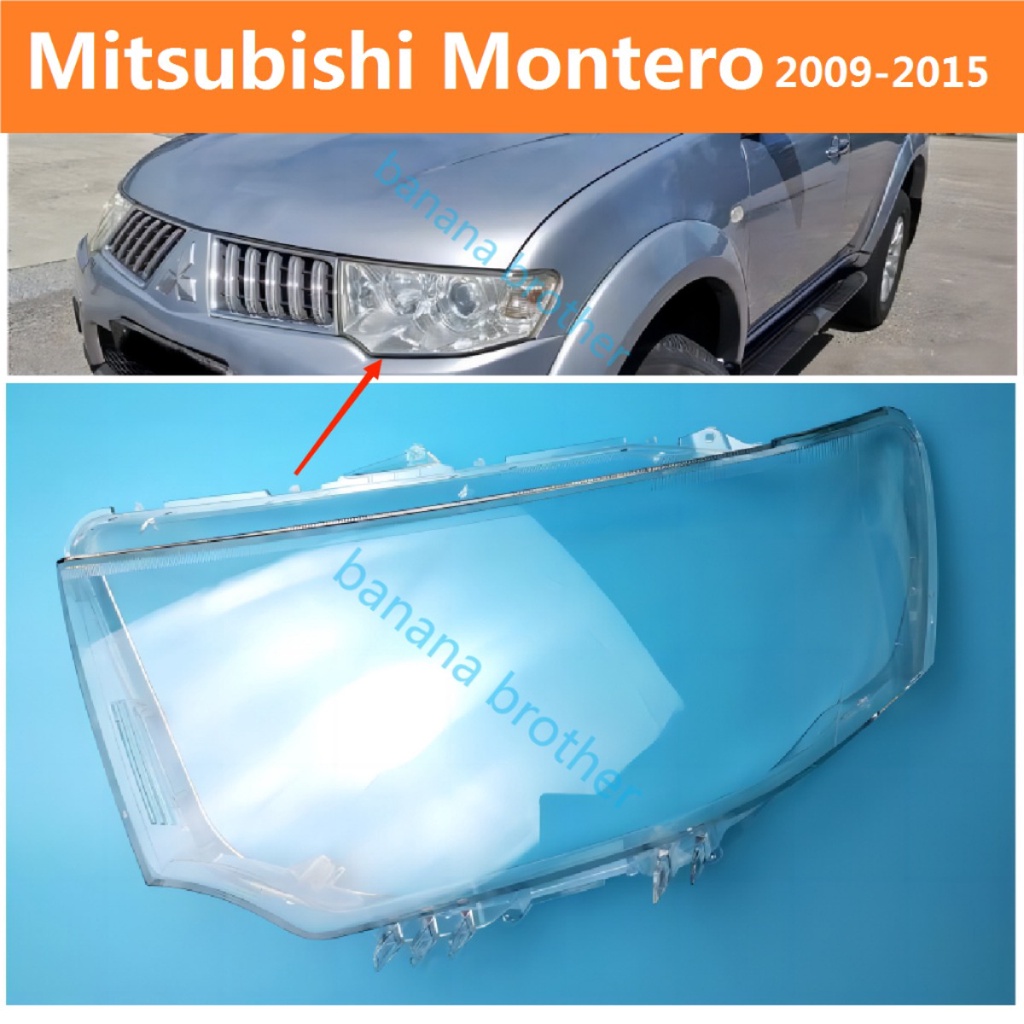 Mitsubishi Pajero Sport Montero 2009-2015 HEADLAMP COVER HEADLIGHT COVER LENS HEAD LAMP COVER HEAD LIGHT COVER ฝาครอบไฟหน้า / ฝาครอบไฟหน้าตรงรุ่น สำหรับ / ฝาครอบไฟหน้าสําหรับ / ฝาครอบเลนส์ไฟหน้า รถยนต์สําหรับ / เลนส์ไฟหน้า ราคา 1,500 บาท*ส่งฟรี