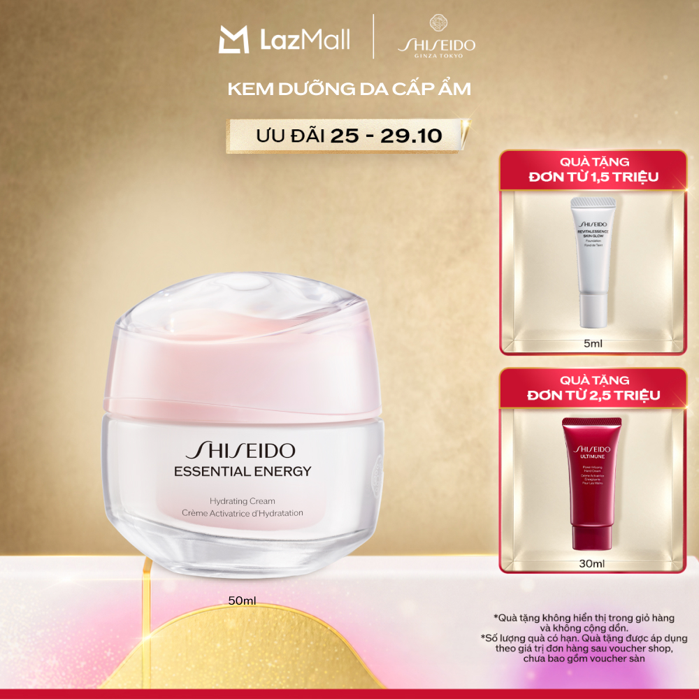 Kem dưỡng da Shiseido Essential Energy Hydrating Cream 50ml