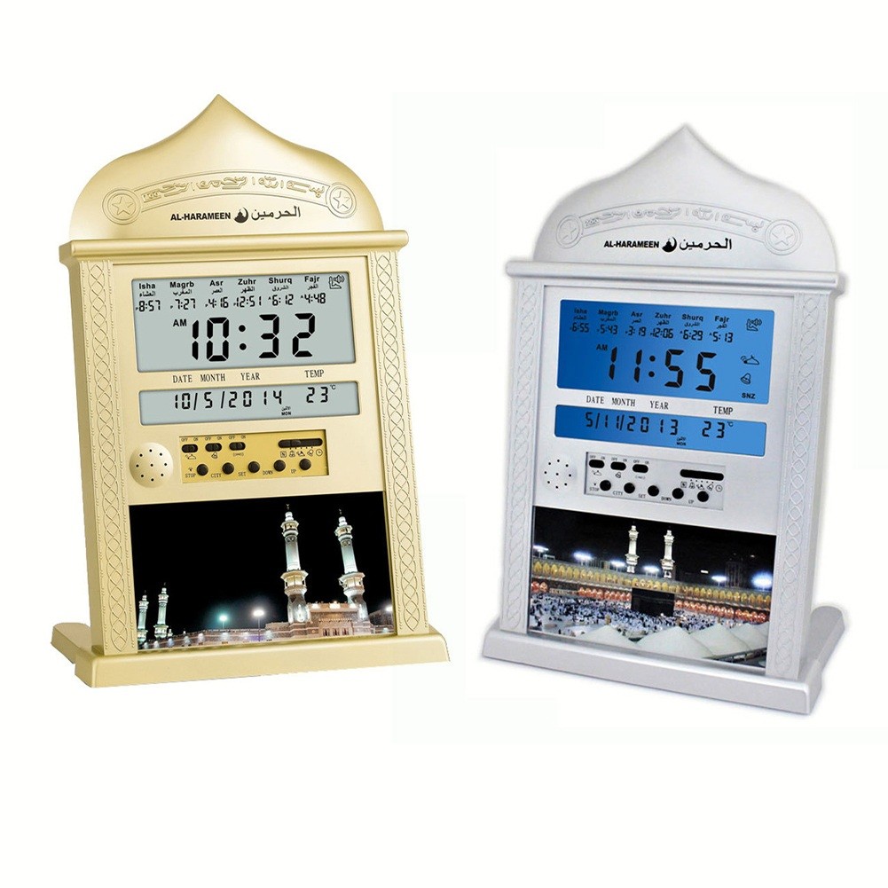 【BEAUROOM】 Snooze Friendly Azan Alarm Clock Designed for Daily Muslim Prayer Routines [New Hot Sale] ราคา 1,671 บาท*ส่งฟรี