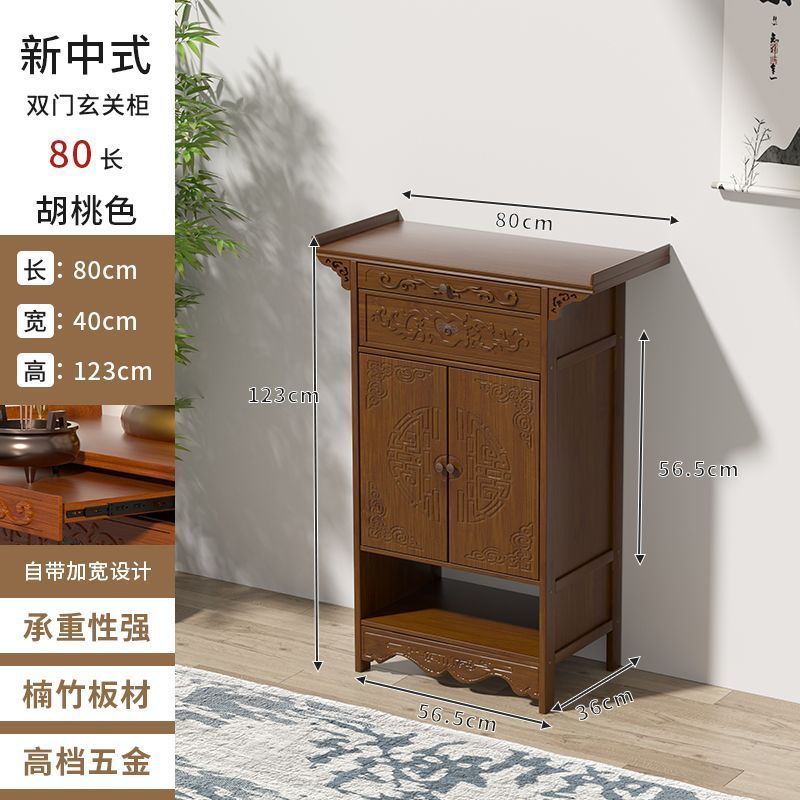 Shrine Cabinet Console Table Entrance Table Buddha Altar Cabinet Altar Cabinet Buddha Altar Cabinet High-End Quality Safe and Environmentally Friendly 神台桌