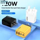 SeasTina 120W đa cổng sạc nhanh sạc kép PD + Dual Loại-C sạc điện thoại di động cắm