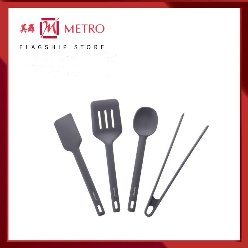 Happycall Viva Silicone 4-Pc Cooking Tools Set 4900-0075 Singapore