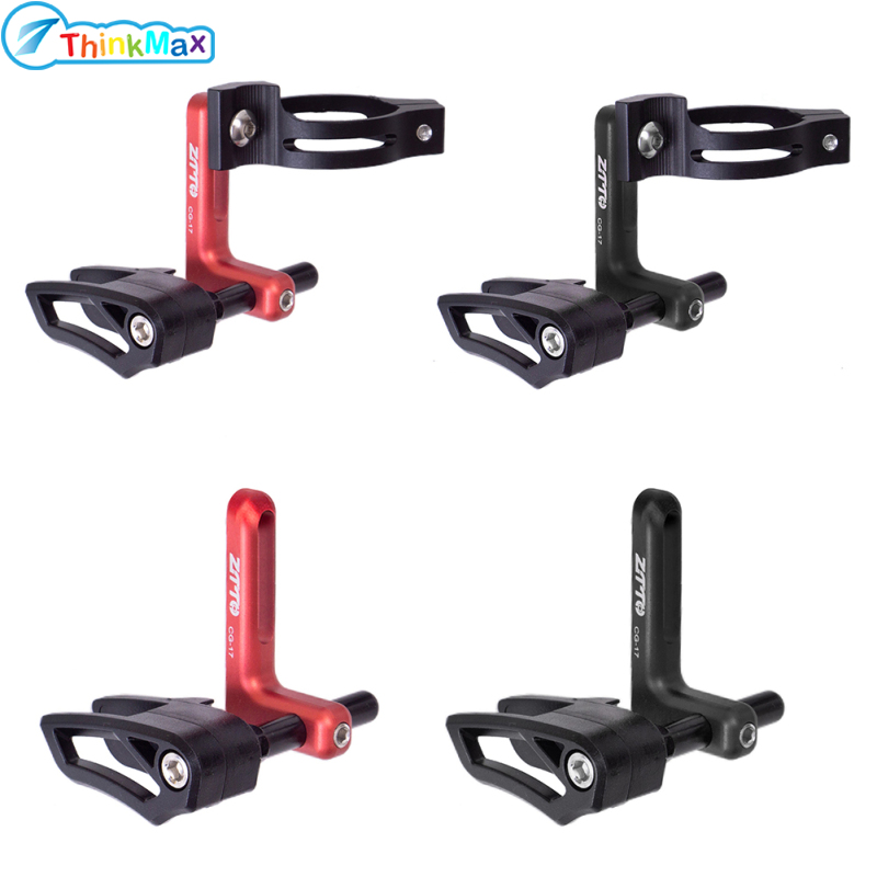 MTB Chain Guide Mountain Bike Pulley Chains Stabilizer Anti