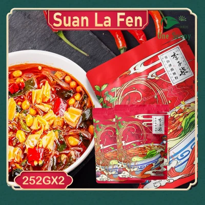 LI ZI QI Instant Hot Spicy Glass Noodle 李子柒酸辣粉 252g x 2 (suan la fen)