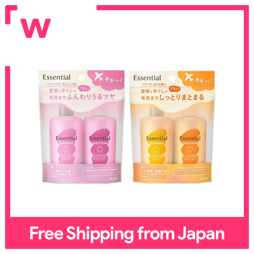 Essential dầu gội và dầu xả 2 miếng dùng thử du lịch (45ml + 45ml) (mềm, sáng bóng, ẩm và dễ quản lý)