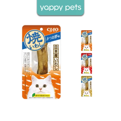 (18g) Ciao Grilled Iwashi Fillet Cat Treats (3 Flavours Available)