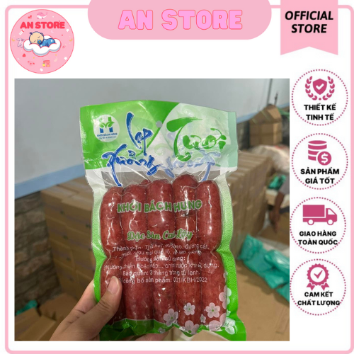  1Kg Lạp xưởng khởi bách hưng đặc sản cai lậy 