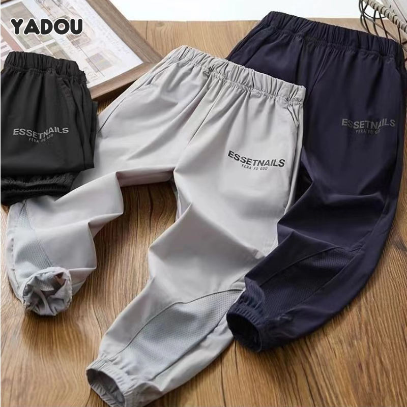 Children's ultra-thin quick-drying sports pants, boys' ice silk long pants, middle and large children's summer cool anti-mosquito pants ราคา 220 บาท*ส่งฟรี