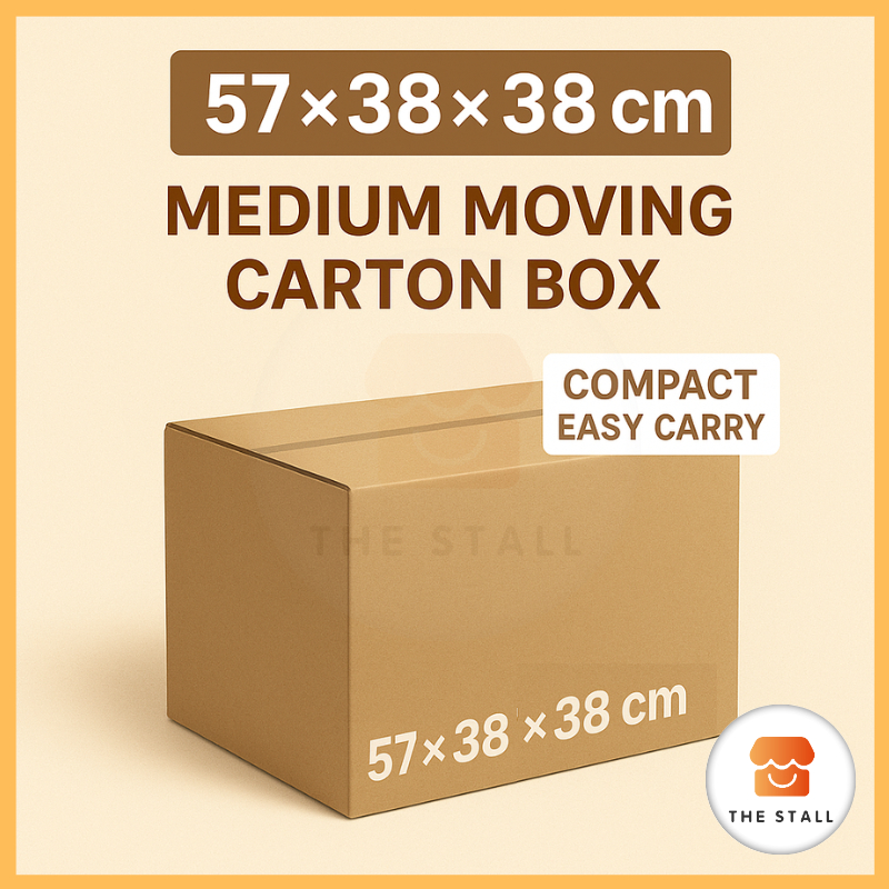 57×38×38cm Medium Moving Carton Box – Heavy-Duty Double Wall Packing Box for Relocation & Storage
