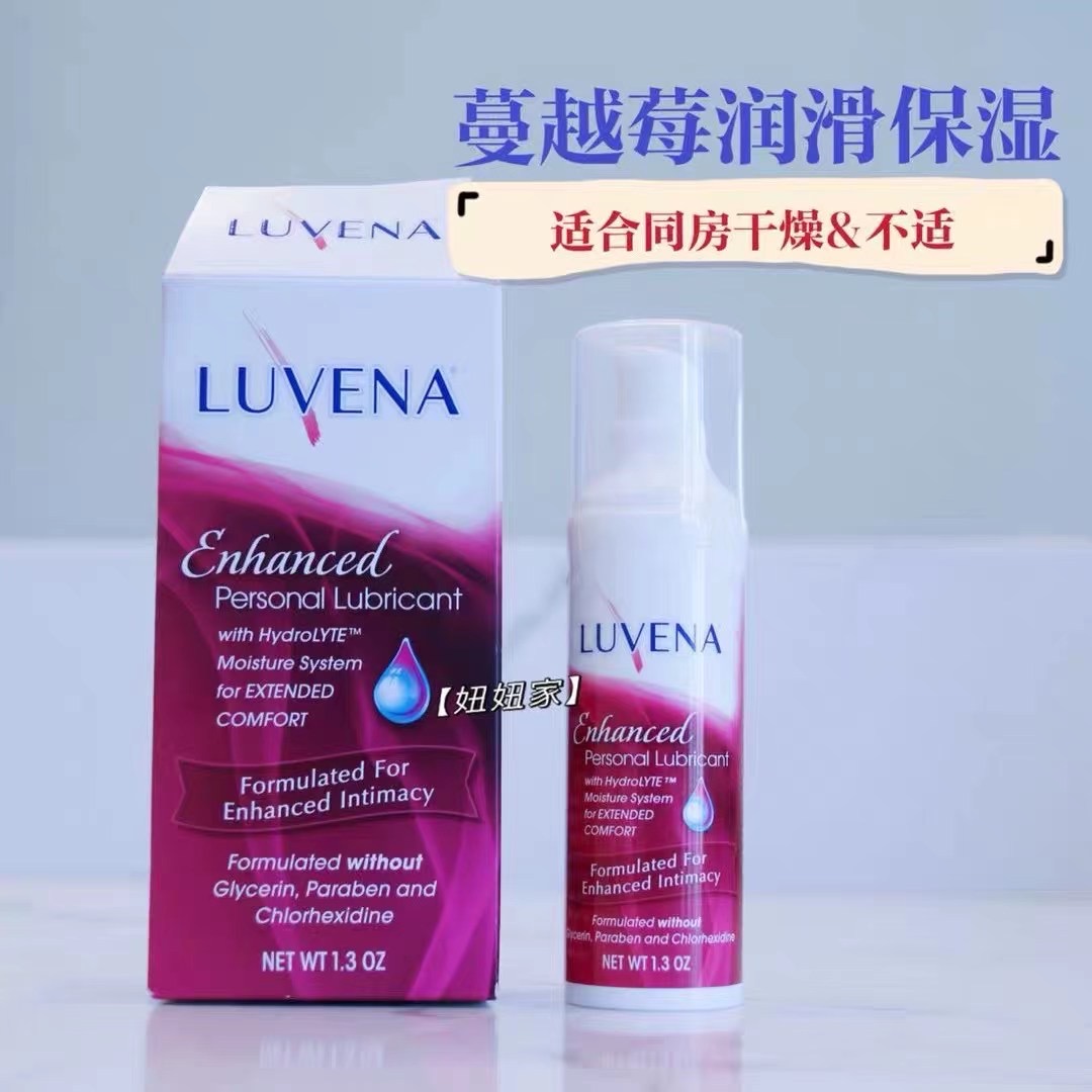 luvena personal lubricant reviews G Cup Small Sex Wide Hips Sex Doll For Sale main image 1