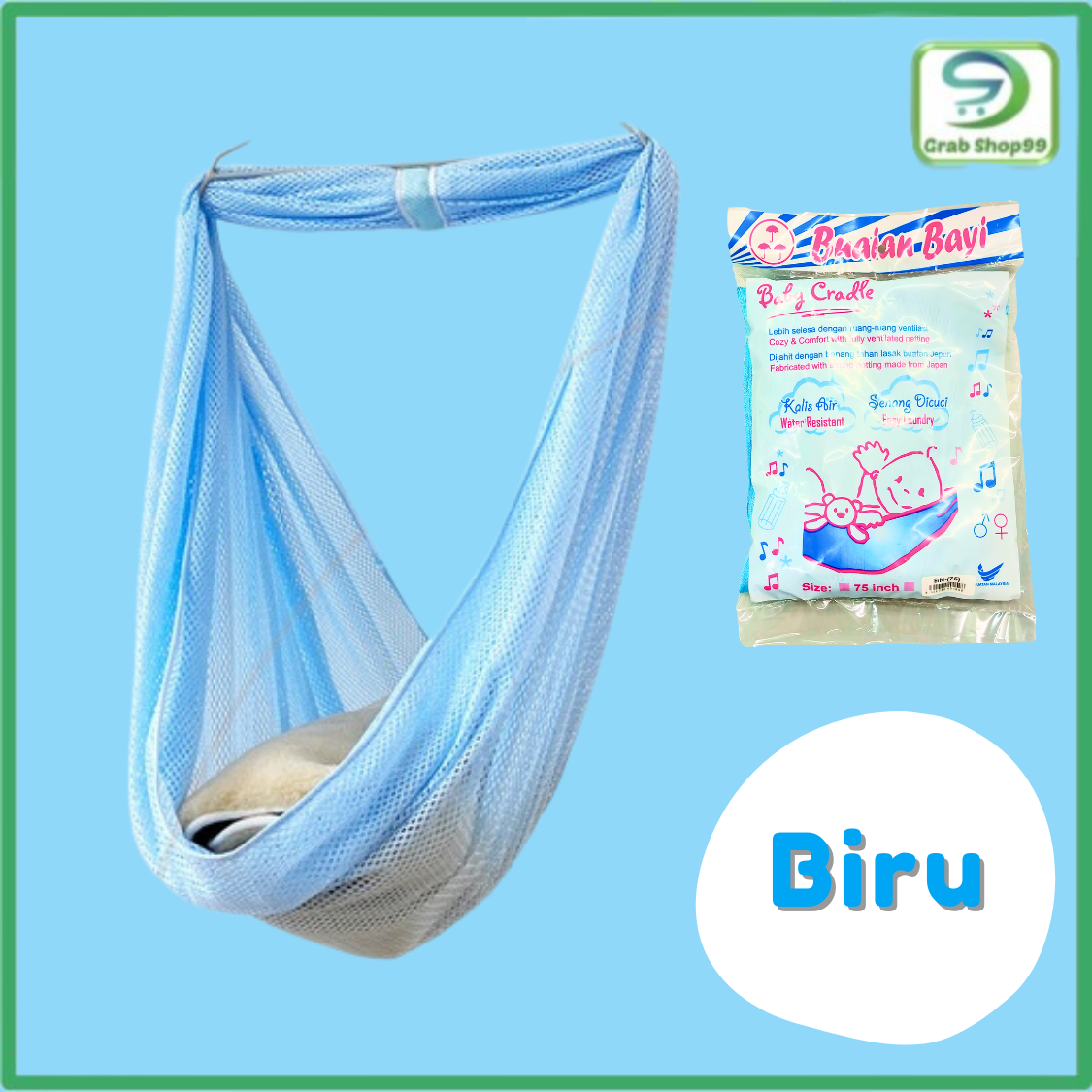 Kain Buaian Bayi l Nylon Baby Cradle Net l Sarung Jaring Buaian Baby