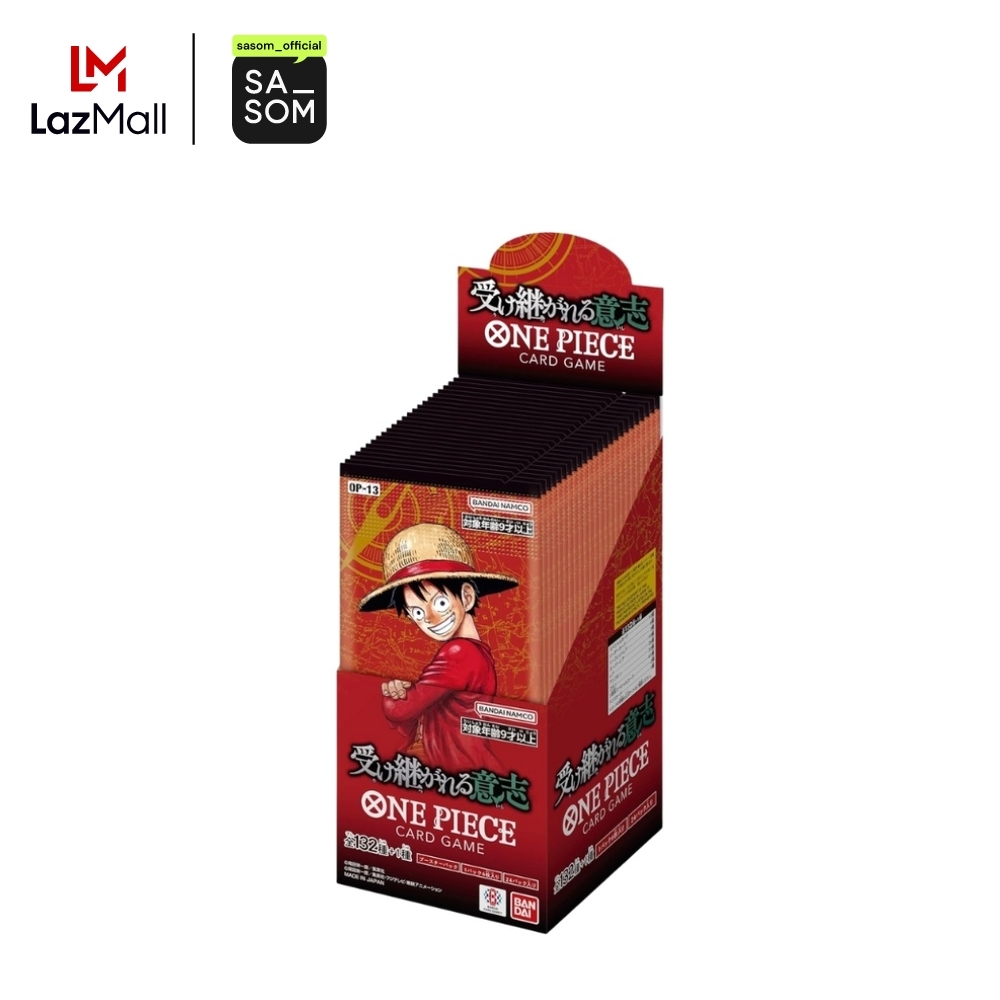 One Piece [OP-13] "Carrying On His Will" Booster Box (JP) | ของแท้ ตรวจสอบโดย SASOM ราคา 8,450 บาท*ส่งฟรี
