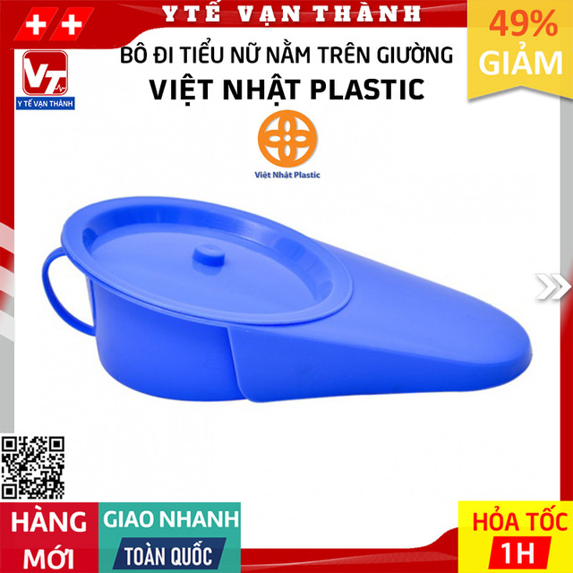 ✅ bô đi tiểu nữ nằm trên giường nhựa việt nhật -vt1038 - y tế vạn thành