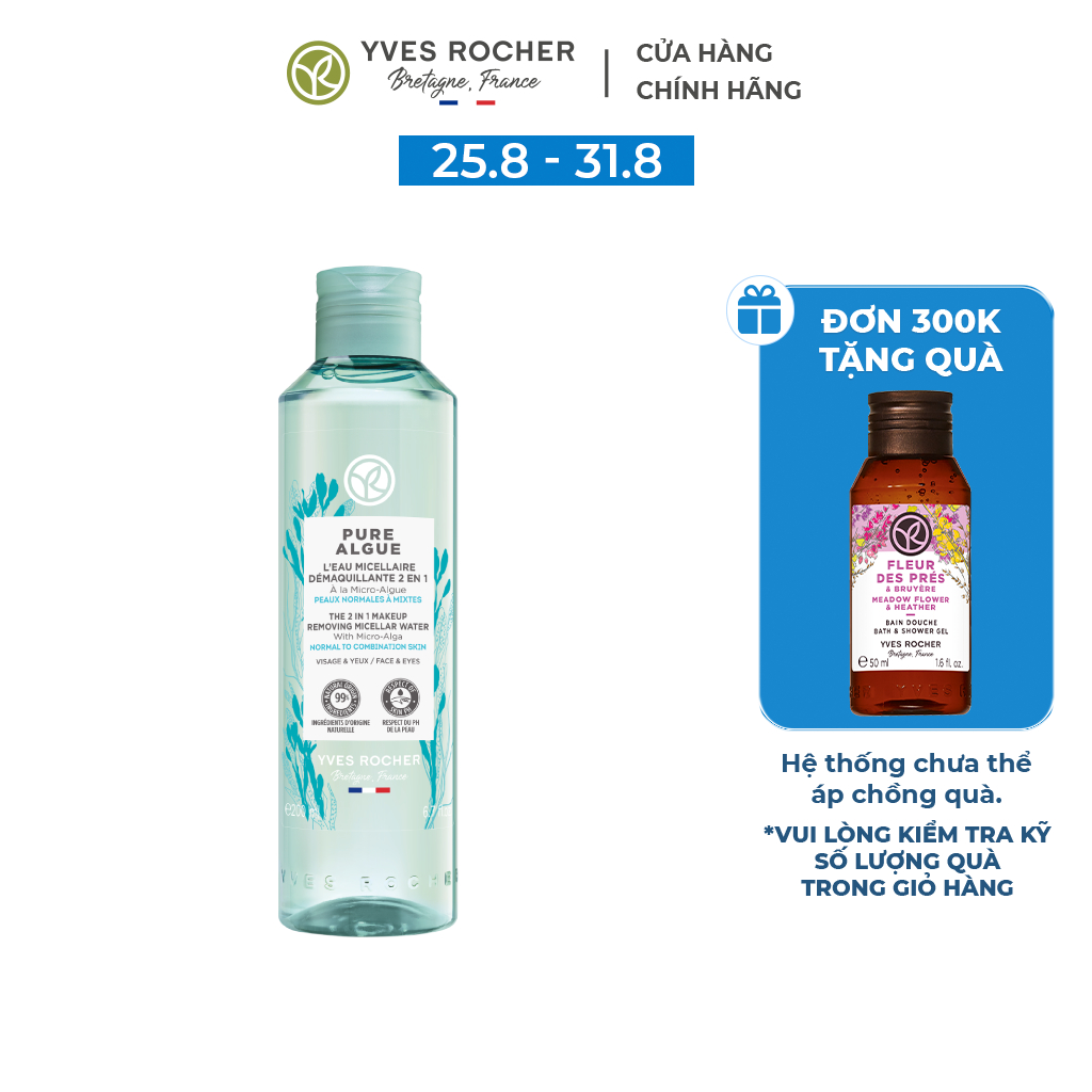 Nước tẩy trang Yves Rocher Pure Algue Makeup Remover Micellar Water 200ml