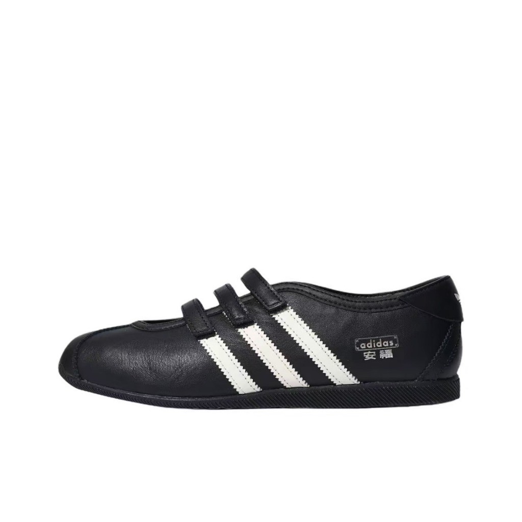 Authentic Adidas ANFU MJ Casual Retro Flat Toe Mary Jane Shoes Lightweight For Women Black - Image 4