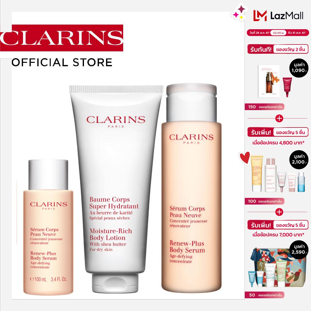 CLARINS RENEW-PLUS BODY SERUM MOISTURE RICH BODY LOTION SET คลาแรงส์ คลาแรงส์ รีนิว พล้ส บอดี้ เซรั่ม มอยส์เจอไรเซอร์ ผลิตภัณฑ์บำรุงผิว โลชั่นบำรุงผิว ราคา 5,400 บาท*ส่งฟรี