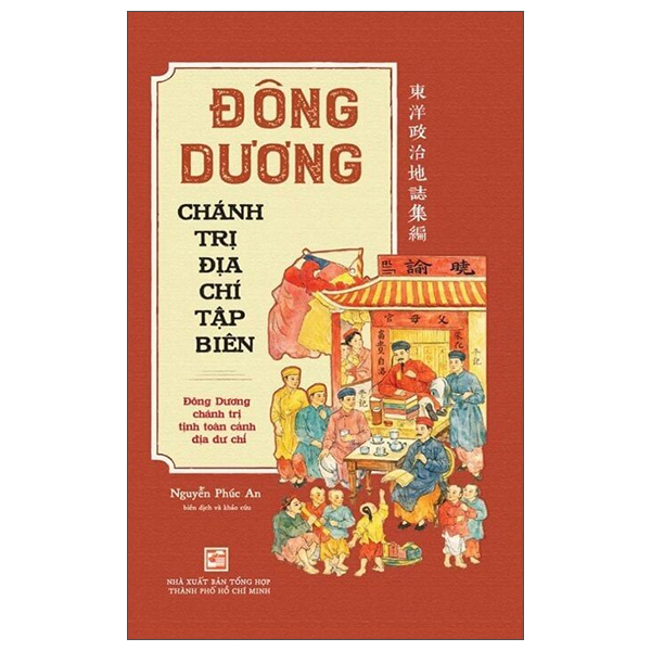 Fahasa - Sách - Đông Dương Chánh Trị Địa Chí Tập Biên