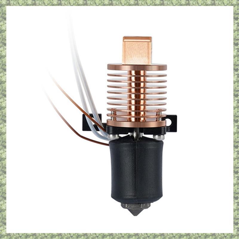 (DXCP) For P1P P1S Upgraded Hotend Quick Replacement Nozzle Circular Copper Material Radiator P1 Hot
