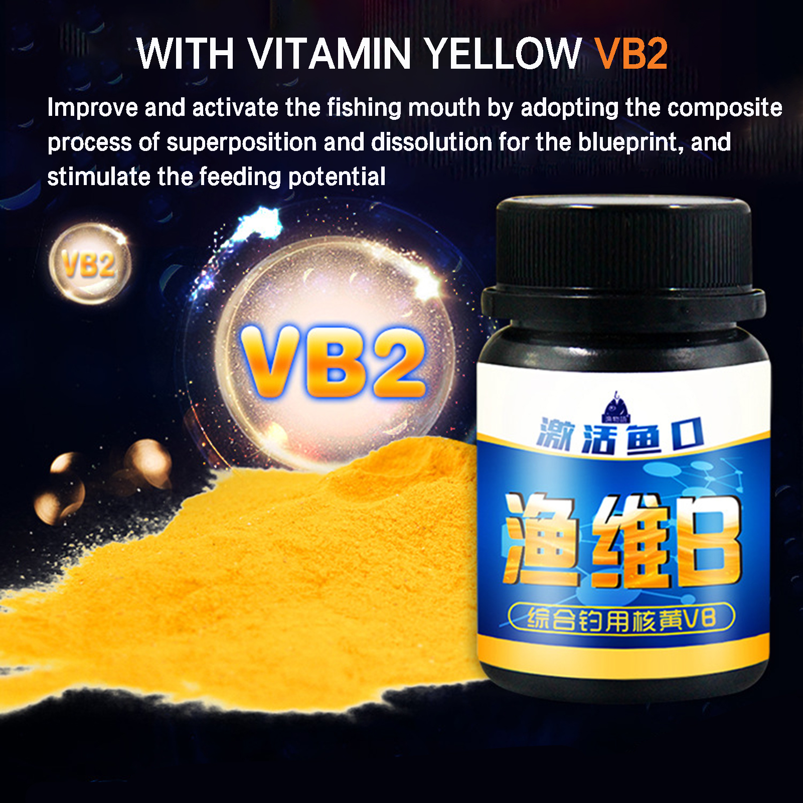 MA Vitamin B2 Riboflavin Để Câu Cá Chất Hấp Dẫn AO Câu Cá Hoang Dã Chất Hấp Dẫn Thuốc Chai Nhỏ