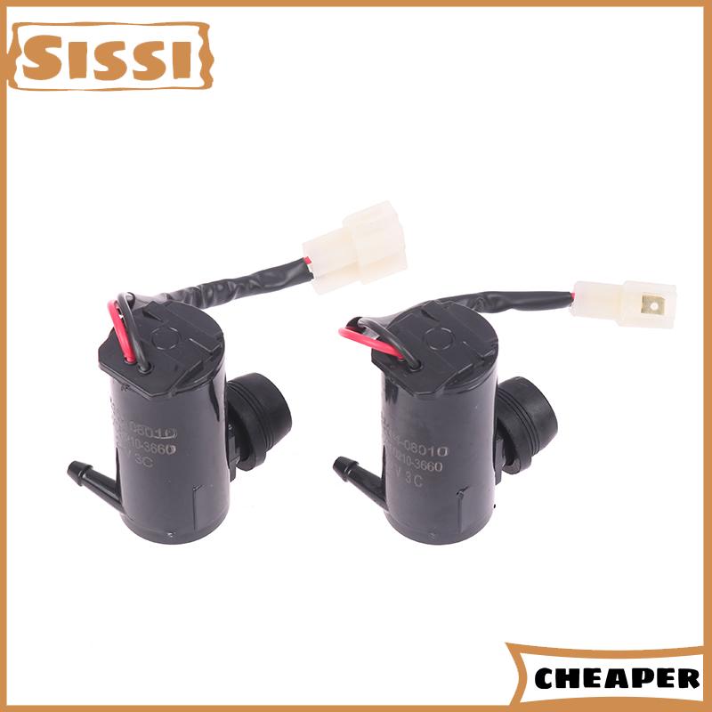 Sissi 12V phổ quát xe kính gạt nước kính chắn gió nước máy giặt bơm máy bay phản lực động cơ xe Styling kính chắn gió Kit