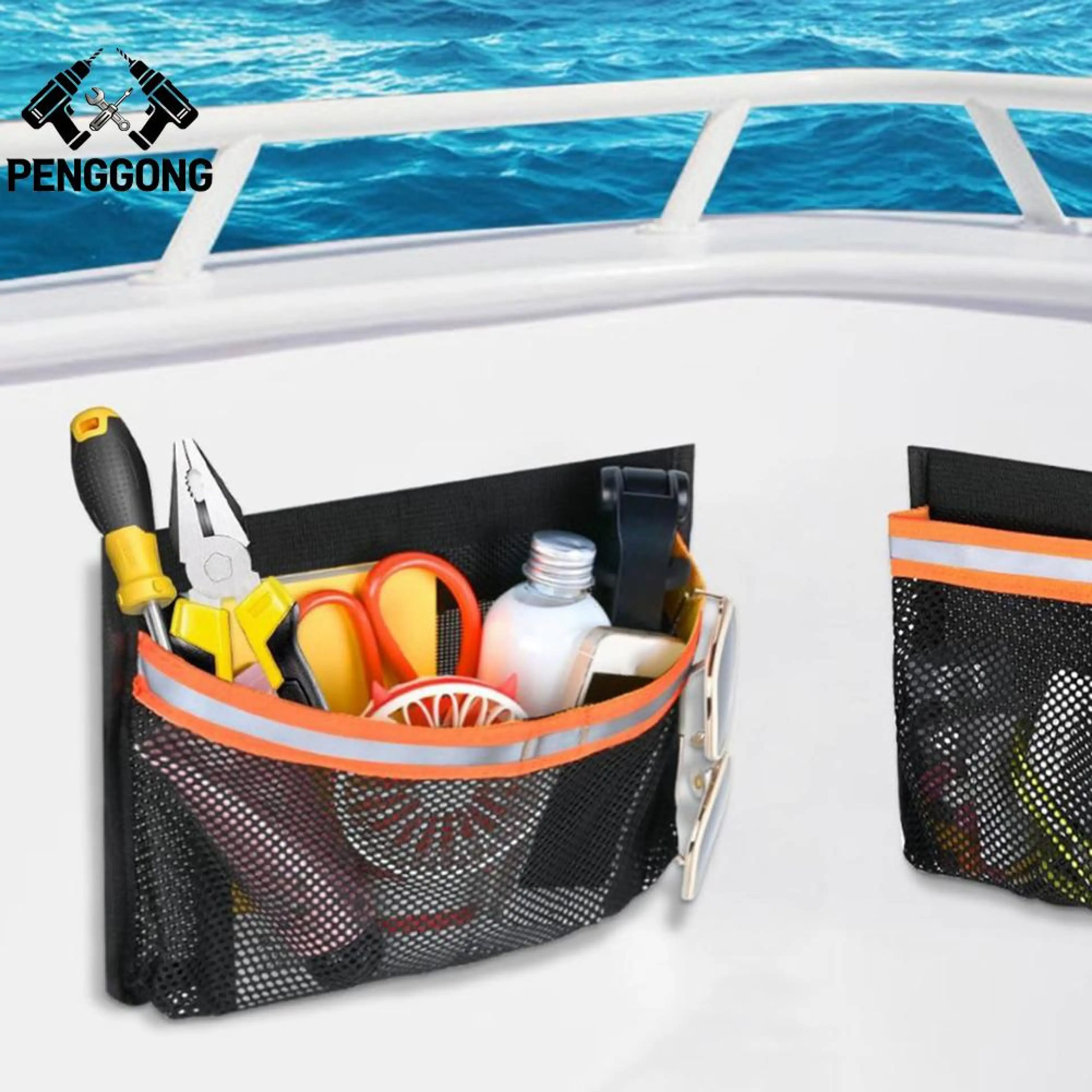 Water Resistant Storage Organizer for Boats Yachts and Camping Gear 10in x 7in
