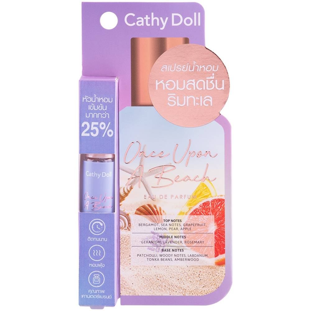 Nước hoa Cathy Doll Once Upon A Beach 