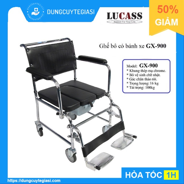 Ghế bô vệ sinh có bánh xe, đệm simili, có gác chân, bô vuông lucass gx-900