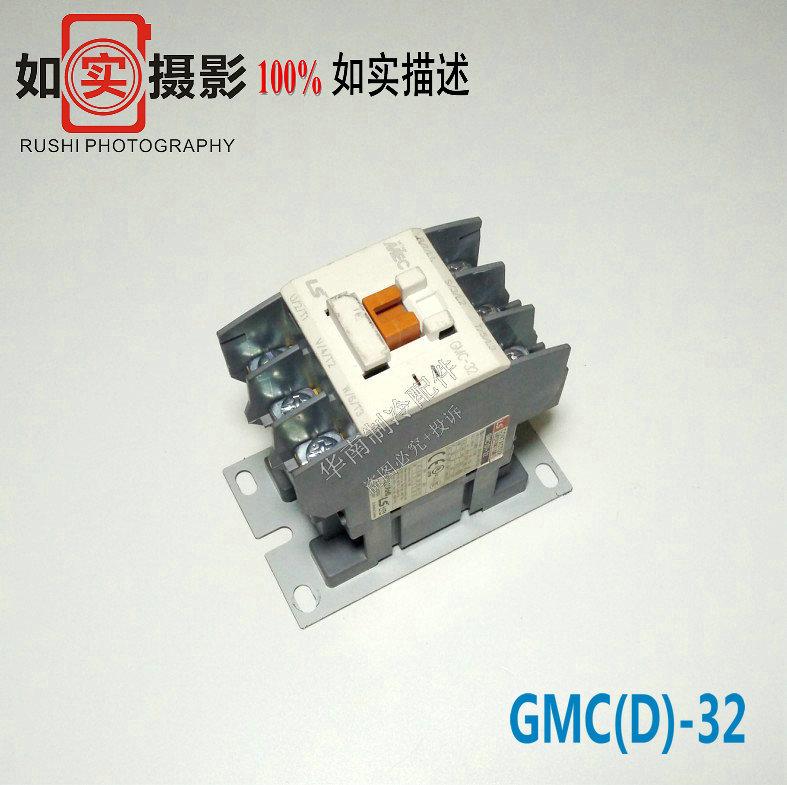 Bongkar Mesin LG Transformasi Frekuensi AC Pusat (LS) Elektromagnetik AC Alat Kontak GMC (D)-32 AC220V