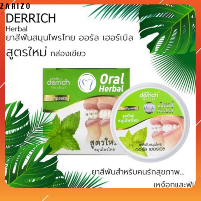 Kem Tẩy Trắng Răng Chính Hãng Derrich Oral Herbal Thái Lan Dùng được cho người niềng răng Miễn phí vận chuyển Hàng mới Khuyến mãi Bảo hành chính hãng Kích thước nhỏ gọn Dễ sử dụng Tăng cường hiệu quả làm trắng an toàn cho sức khỏe răng miệng