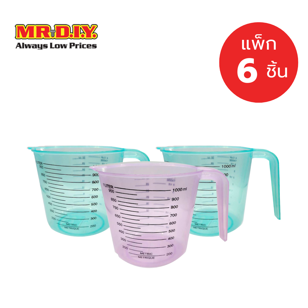 [แพ็ก 6 ชิ้น] มิสเตอร์.ดี.ไอ.วาย ถ้วยตวงพลาสติก ขนาด 1,000 มล. (คละสี) ราคา 162 บาท*ส่งฟรี