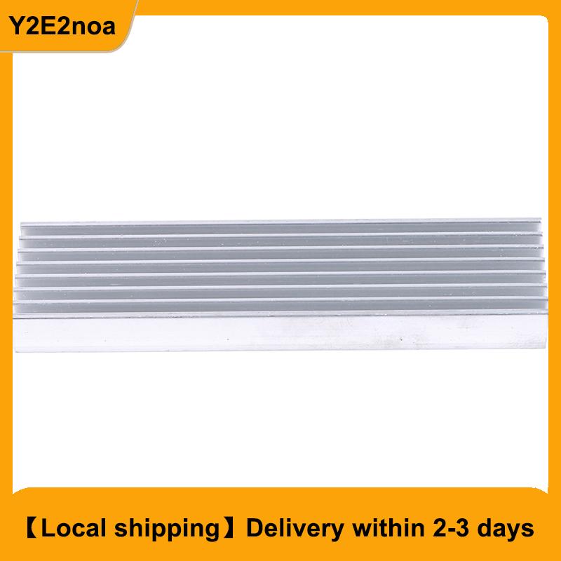【จัดส่งภายใน 2-3 วัน】 100x25x10mm อลูมิเนียม high Power heatsink Electronics radiator ราคา 25 บาท*ส่งฟรี