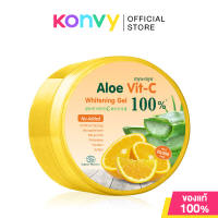 MYU-MYU Aloe Gel มิว-มิว เจลบำรุงผิว 300g (Aloe Vera/Aloe Vit-C)
